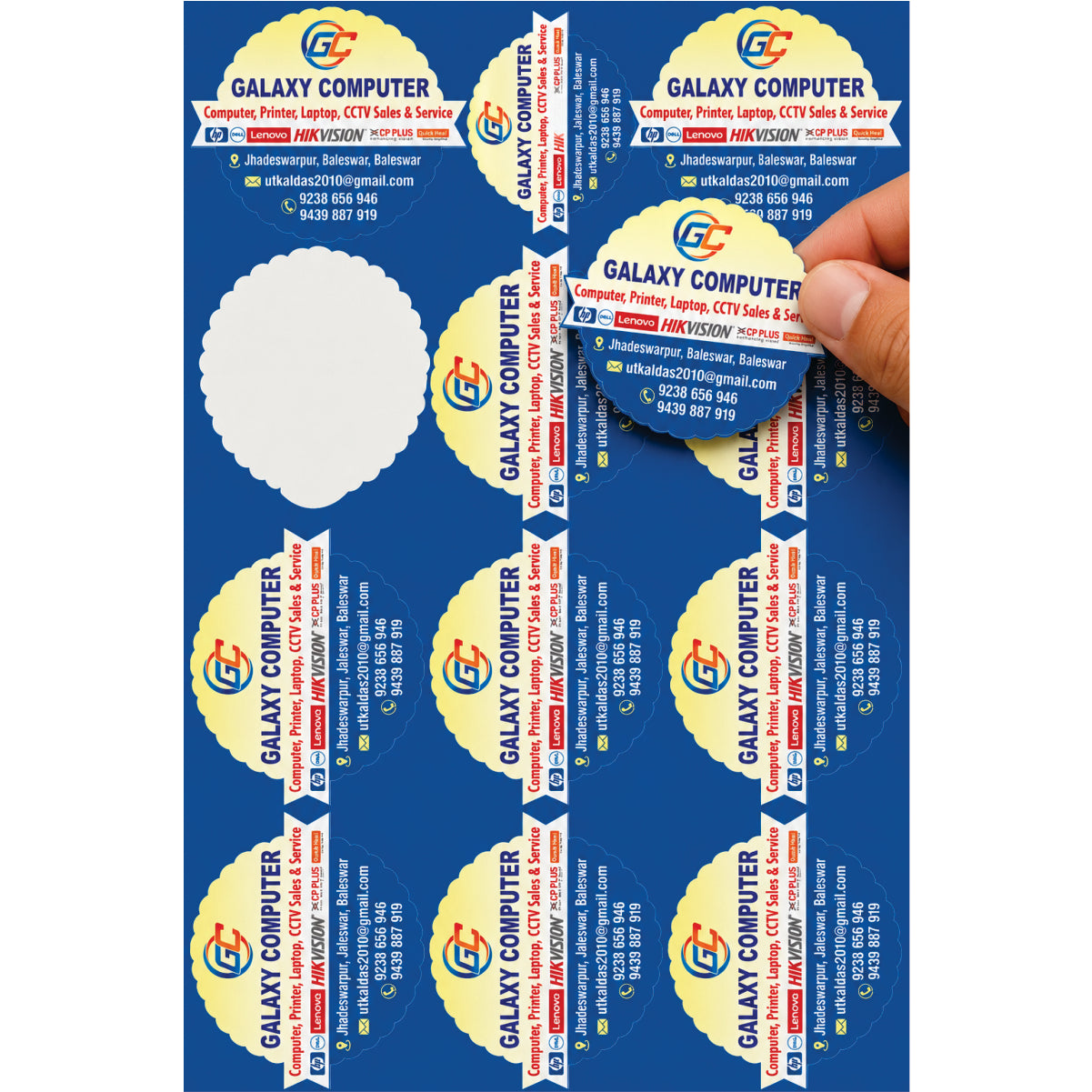 CUSTOM STICKER COM 10| 100 SHEETS