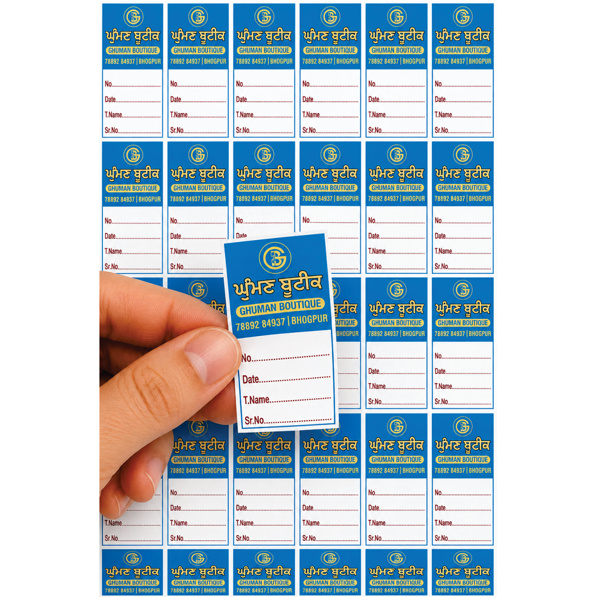 CUSTOM STICKER BOT 10| 100 SHEETS (Copy)