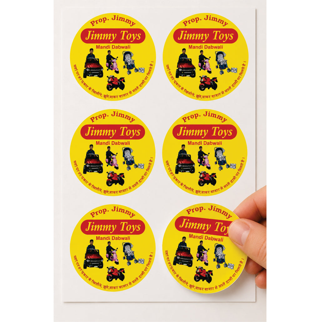 CUSTOM STICKER TO 10| 100 SHEETS