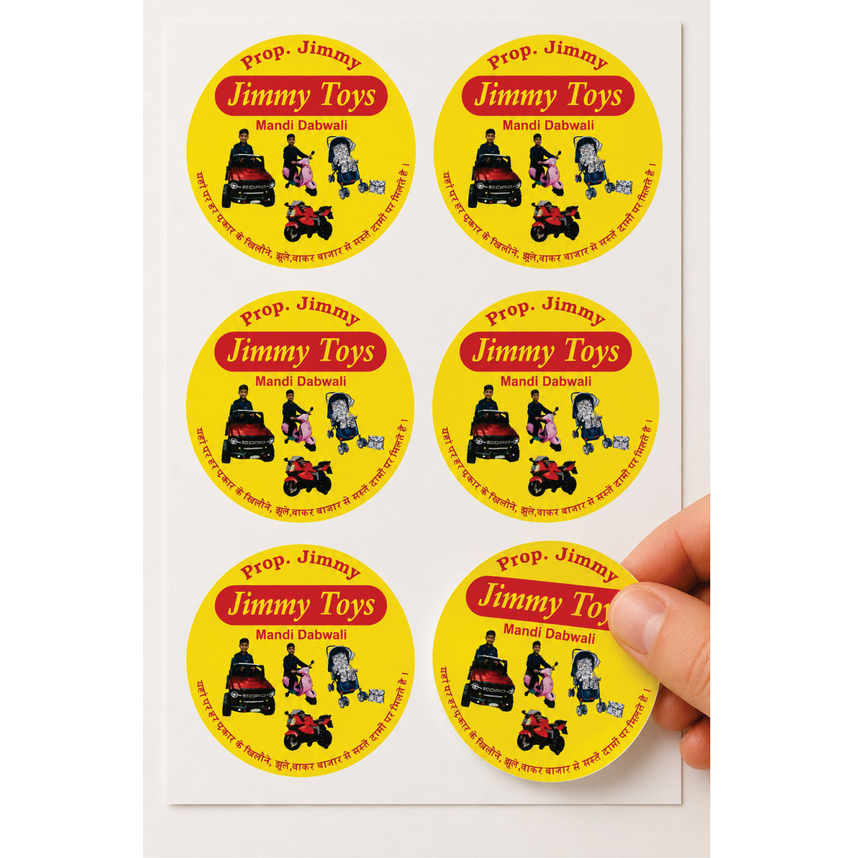 CUSTOM STICKER TO 10| 100 SHEETS