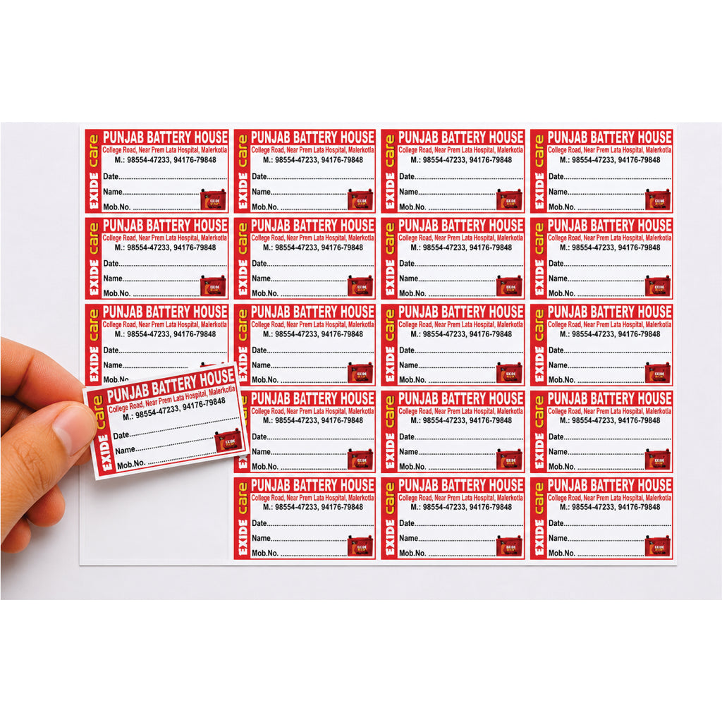 CUSTOM STICKER RE 11| 100 SHEETS