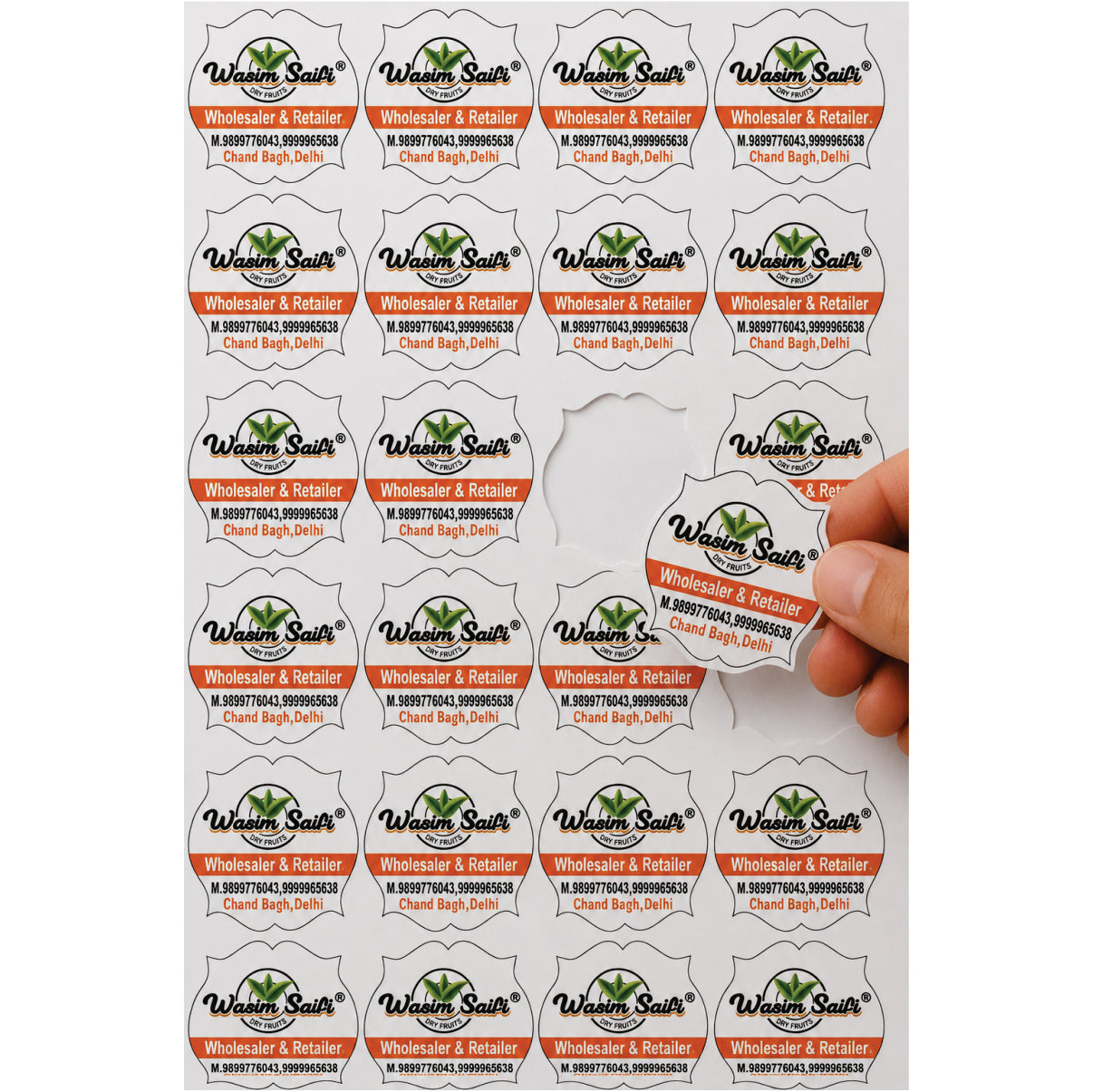 CUSTOM STICKER GR 11| 100 SHEETS