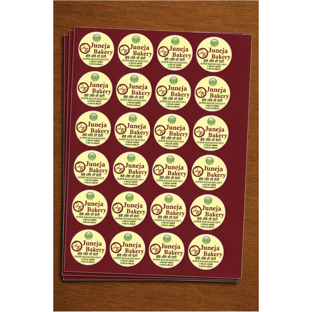 CUSTOM STICKER BK 012 | 100 SHEETS