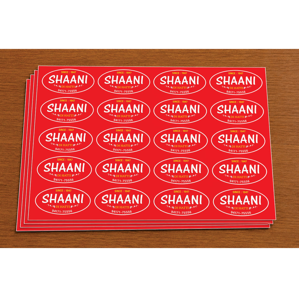 CUSTOM STICKER SW 12 | 100 SHEETS