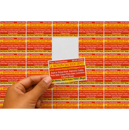 CUSTOM STICKER Bo 14| 100 SHEETS