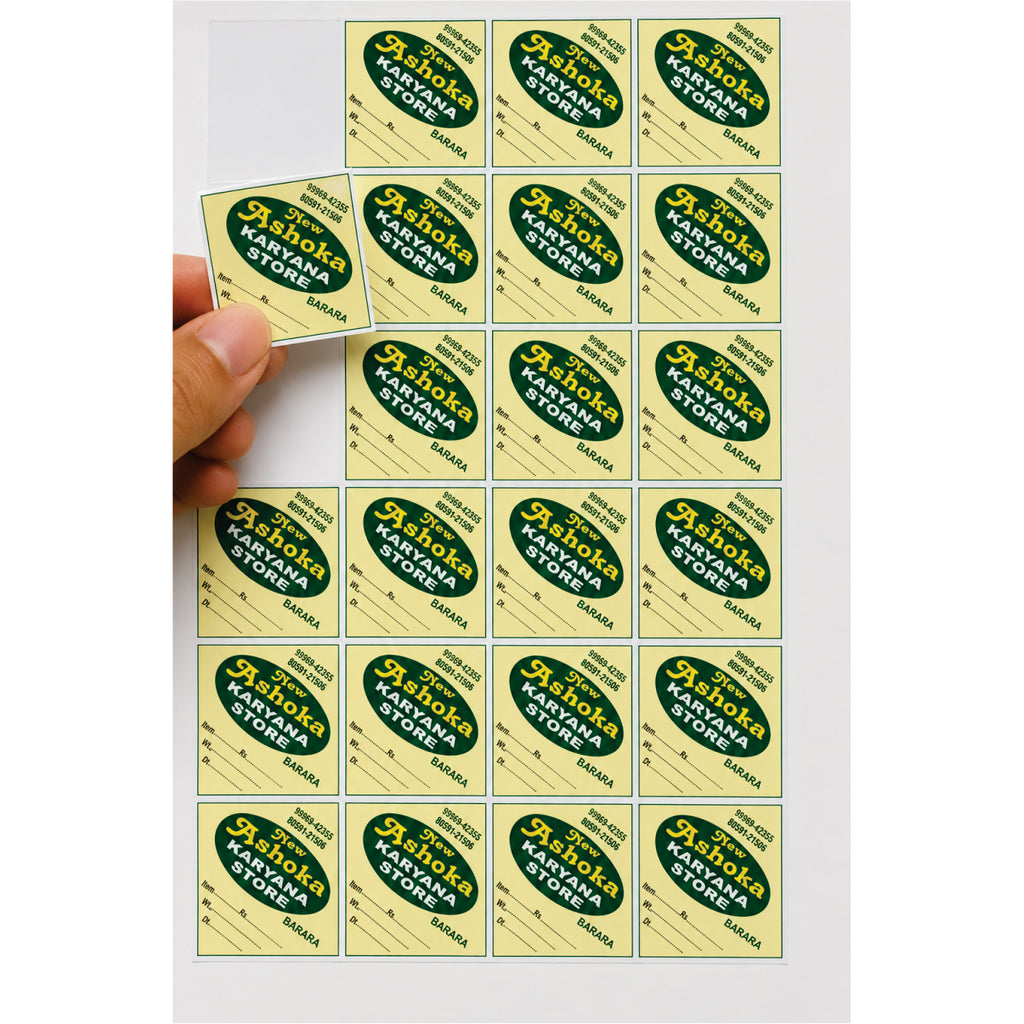 CUSTOM STICKER GR 14| 100 SHEETS