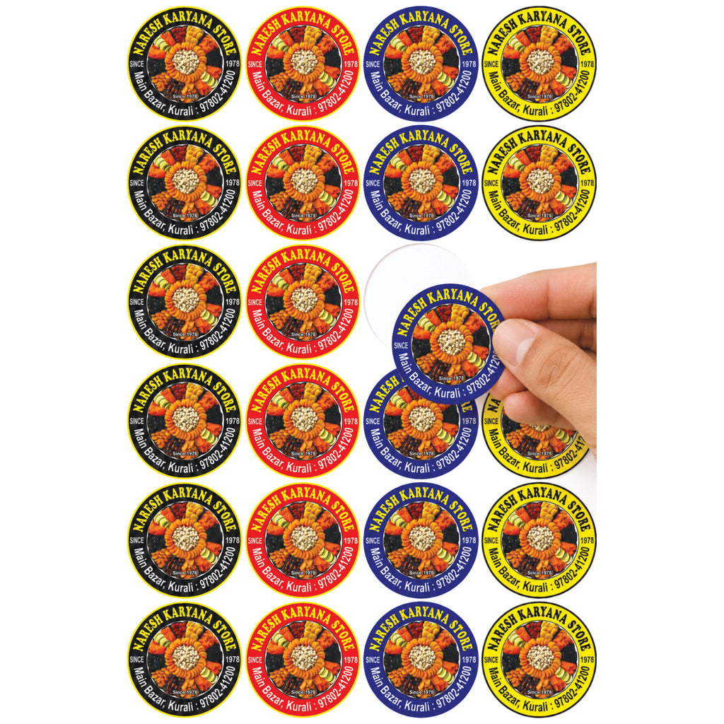 CUSTOM STICKER GR 15| 100 SHEETS