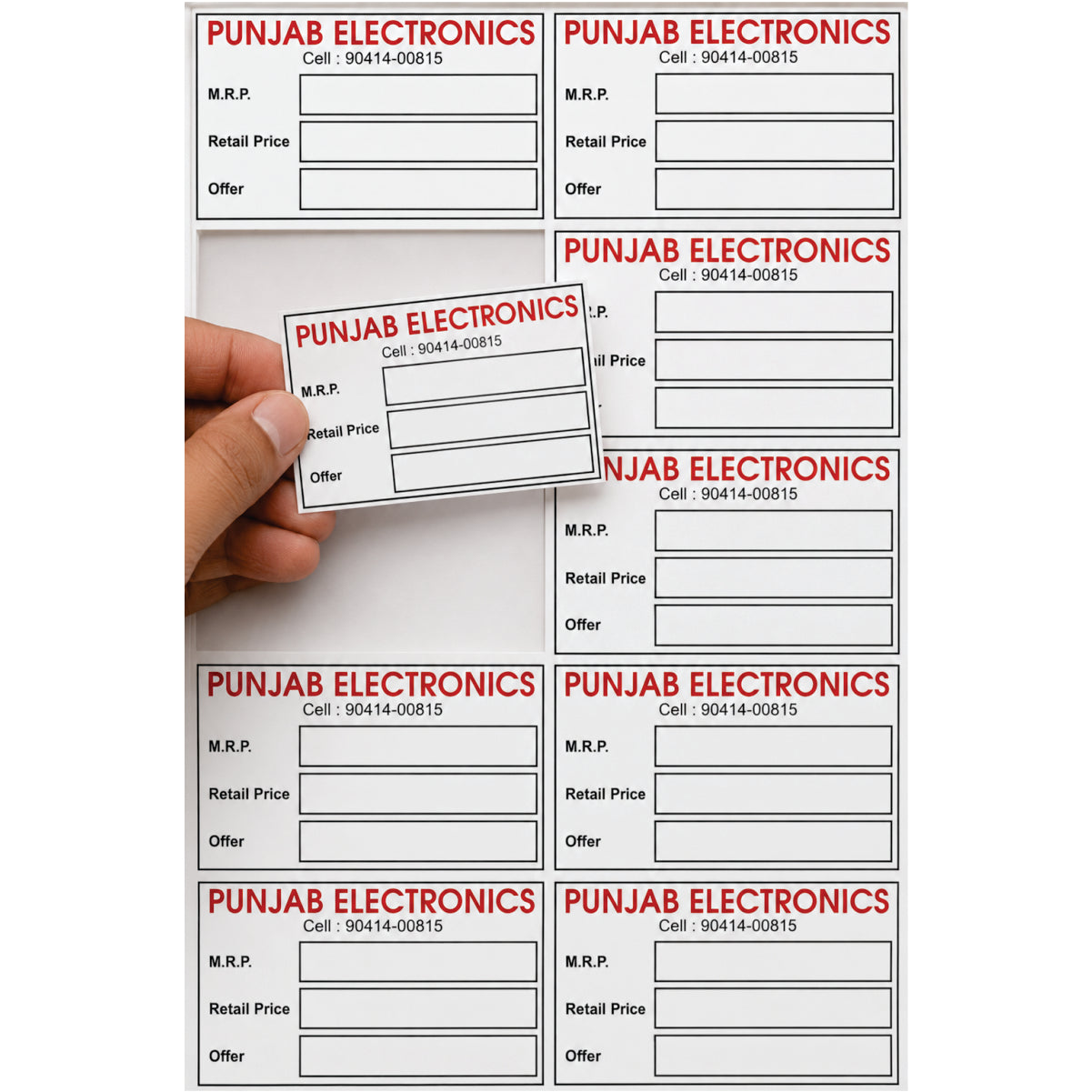 CUSTOM STICKER EL 16| 100 SHEETS