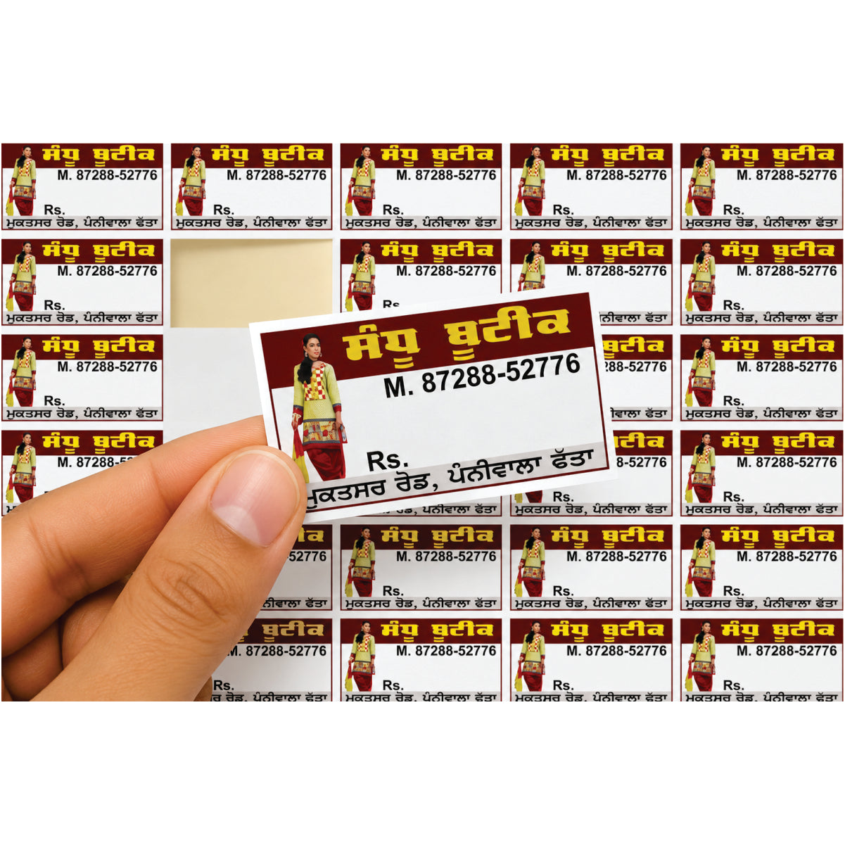 CUSTOM STICKER BOT 15| 100 SHEETS