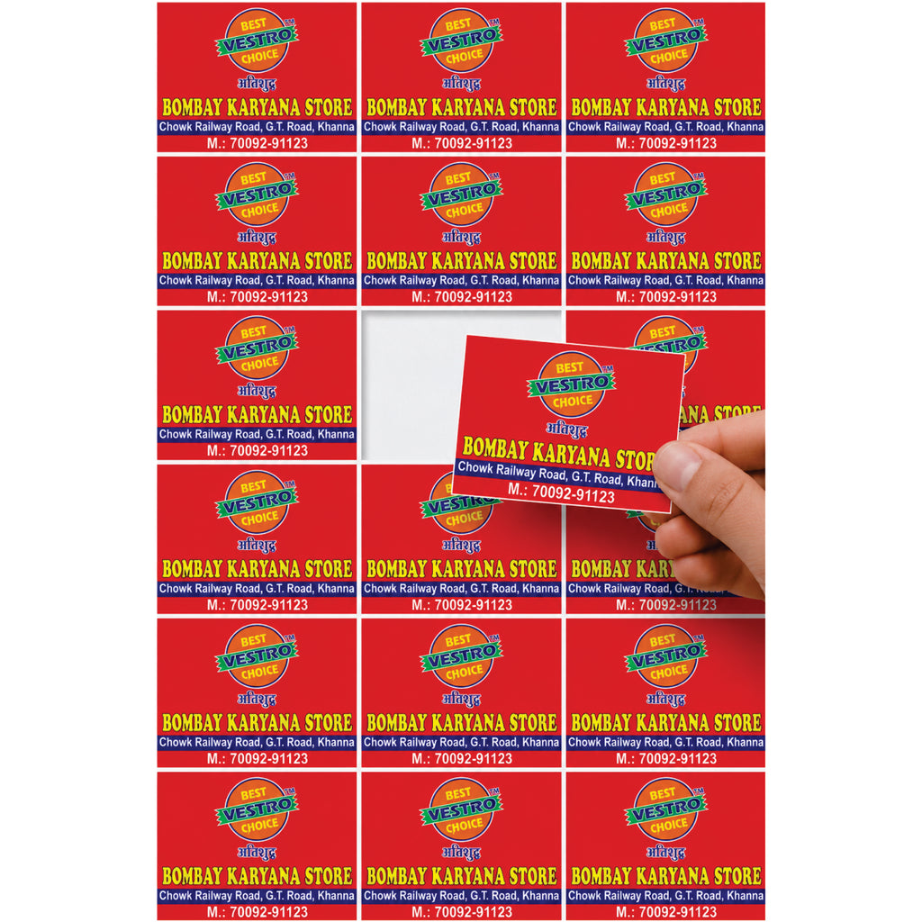 CUSTOM STICKER GR 16| 100 SHEETS