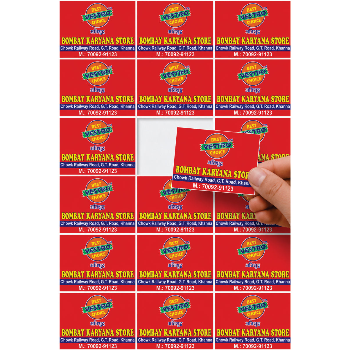 CUSTOM STICKER GR 16| 100 SHEETS