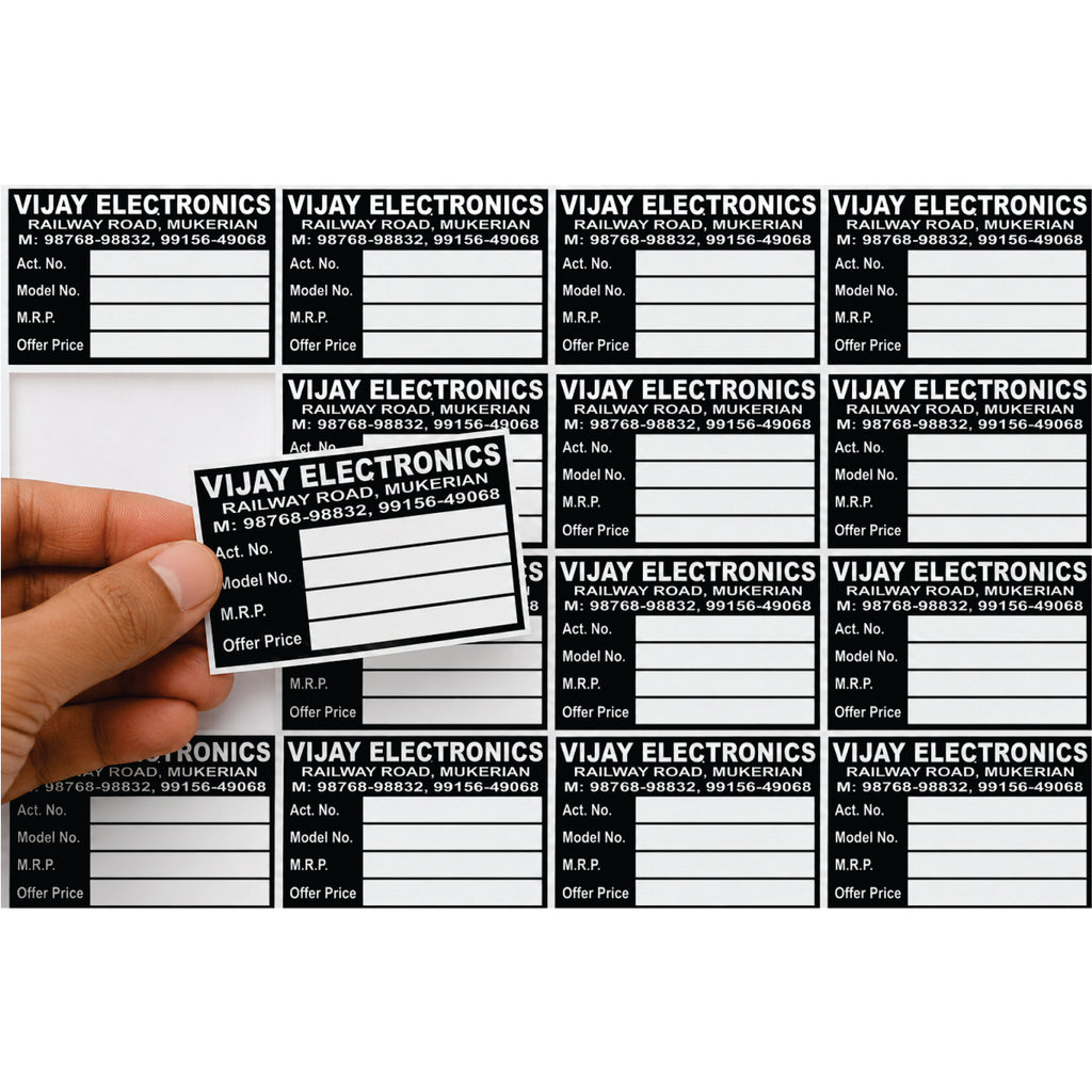 CUSTOM STICKER EL 15| 100 SHEETS