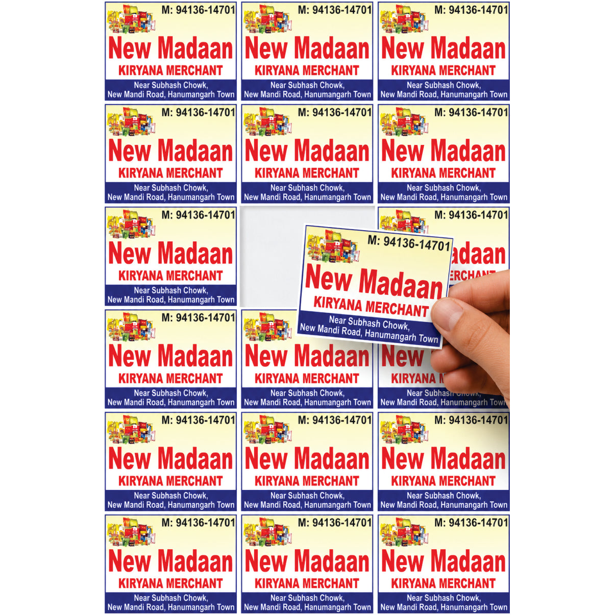 CUSTOM STICKER GR 17| 100 SHEETS