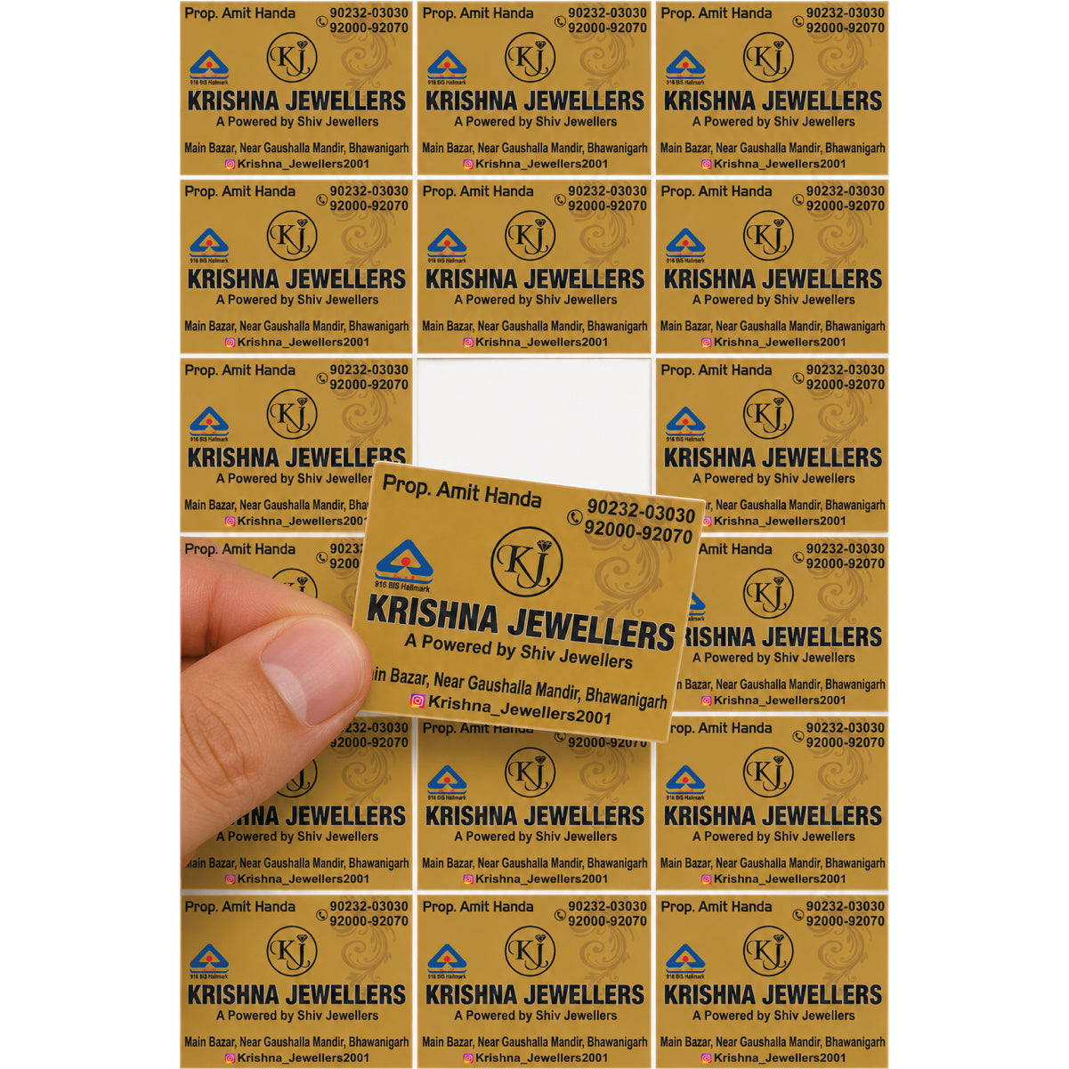 CUSTOM STICKER JE 17 | 100 SHEETS