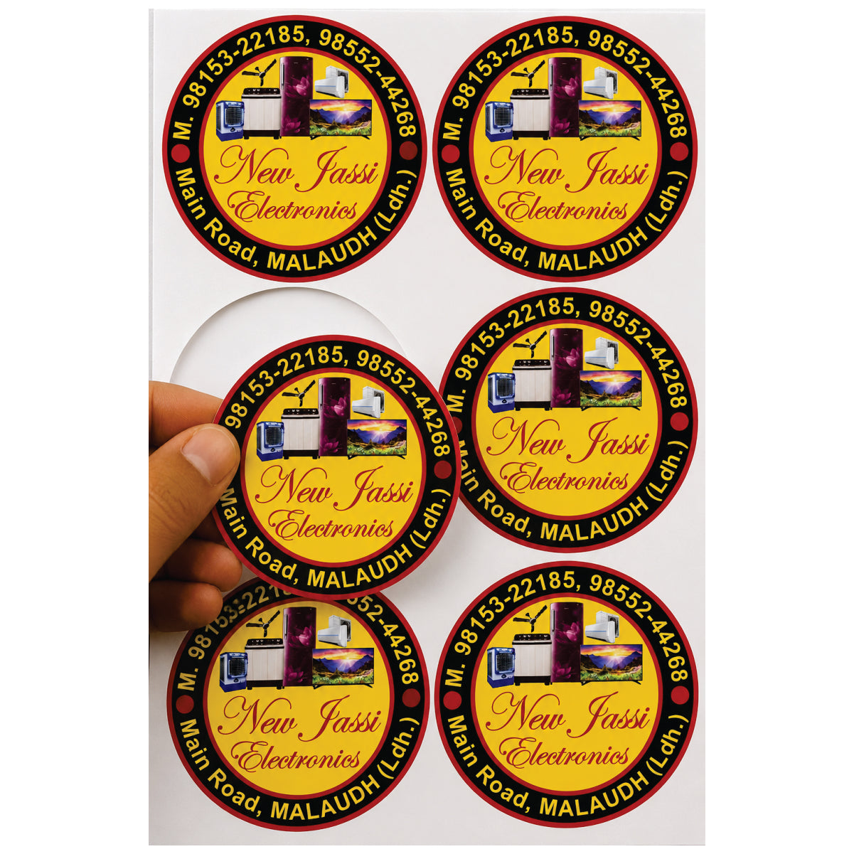CUSTOM STICKER EL 17| 100 SHEETS