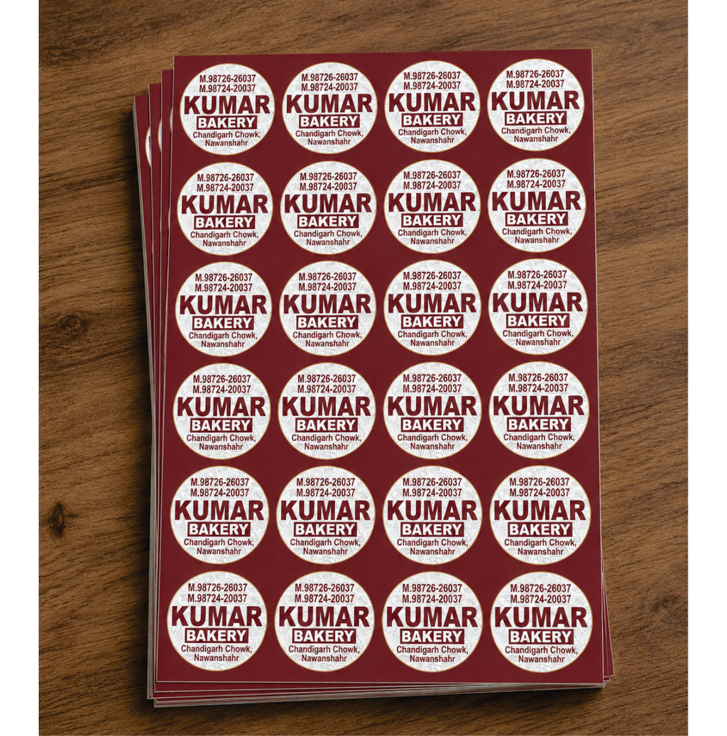 CUSTOM STICKER BK 018 | 100 SHEETS
