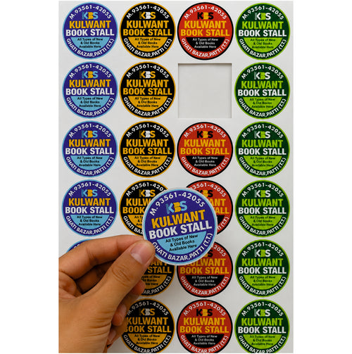 CUSTOM STICKER Bo 19| 100 SHEETS