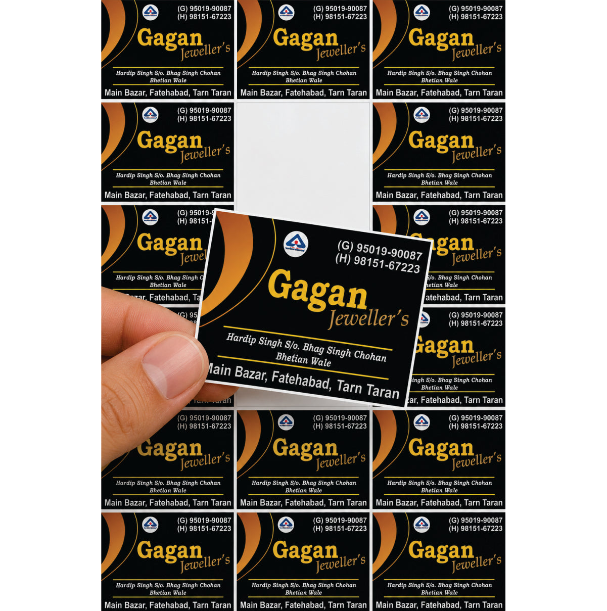 CUSTOM STICKER JE 19 | 100 SHEETS
