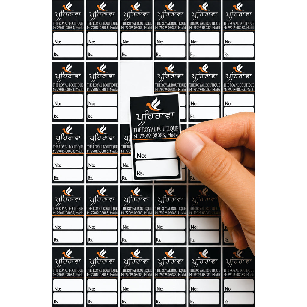 CUSTOM STICKER BOT 01| 100 SHEETS
