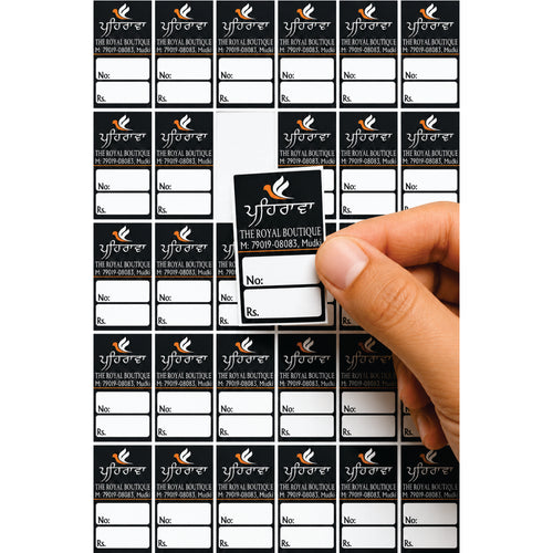 CUSTOM STICKER BOT 01| 100 SHEETS