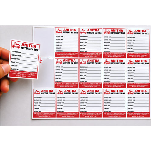 CUSTOM STICKER AU 01| 100 SHEETS