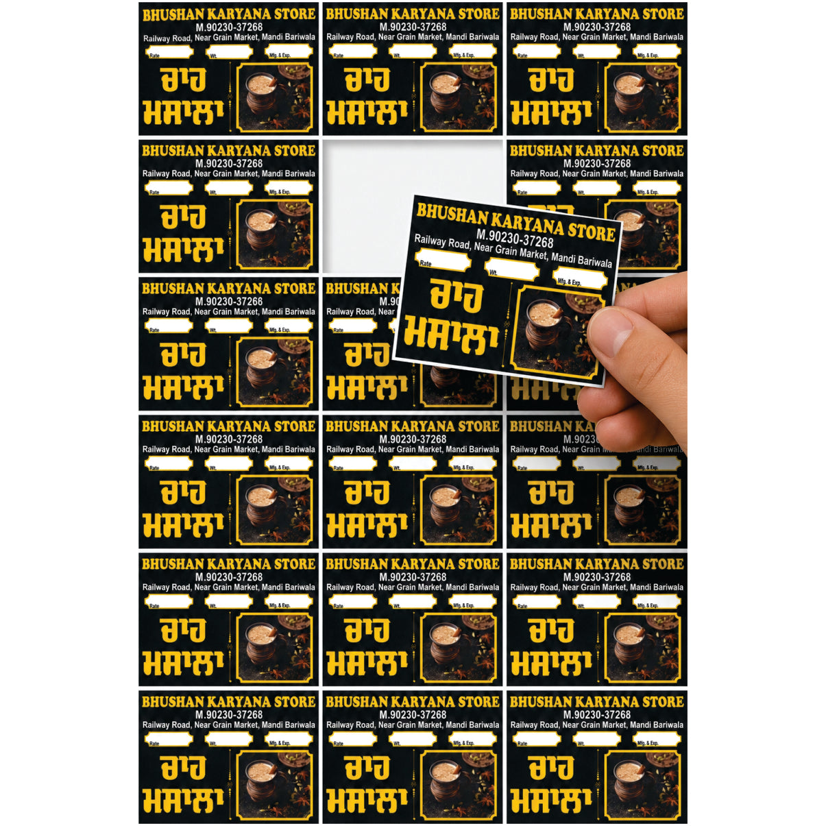 CUSTOM STICKER GR 20| 100 SHEETS