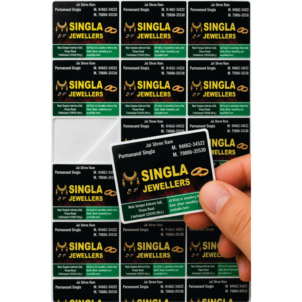 CUSTOM STICKER JE 25 | 100 SHEETS