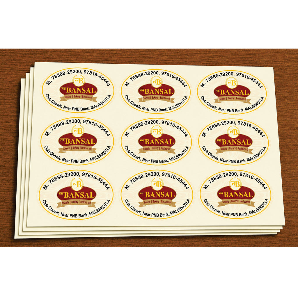 CUSTOM STICKER SW 25 | 100 SHEETS