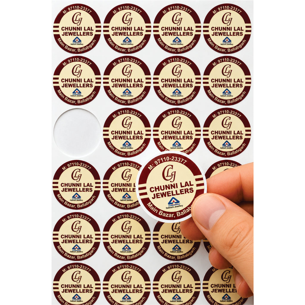 CUSTOM STICKER JE 26 | 100 SHEETS