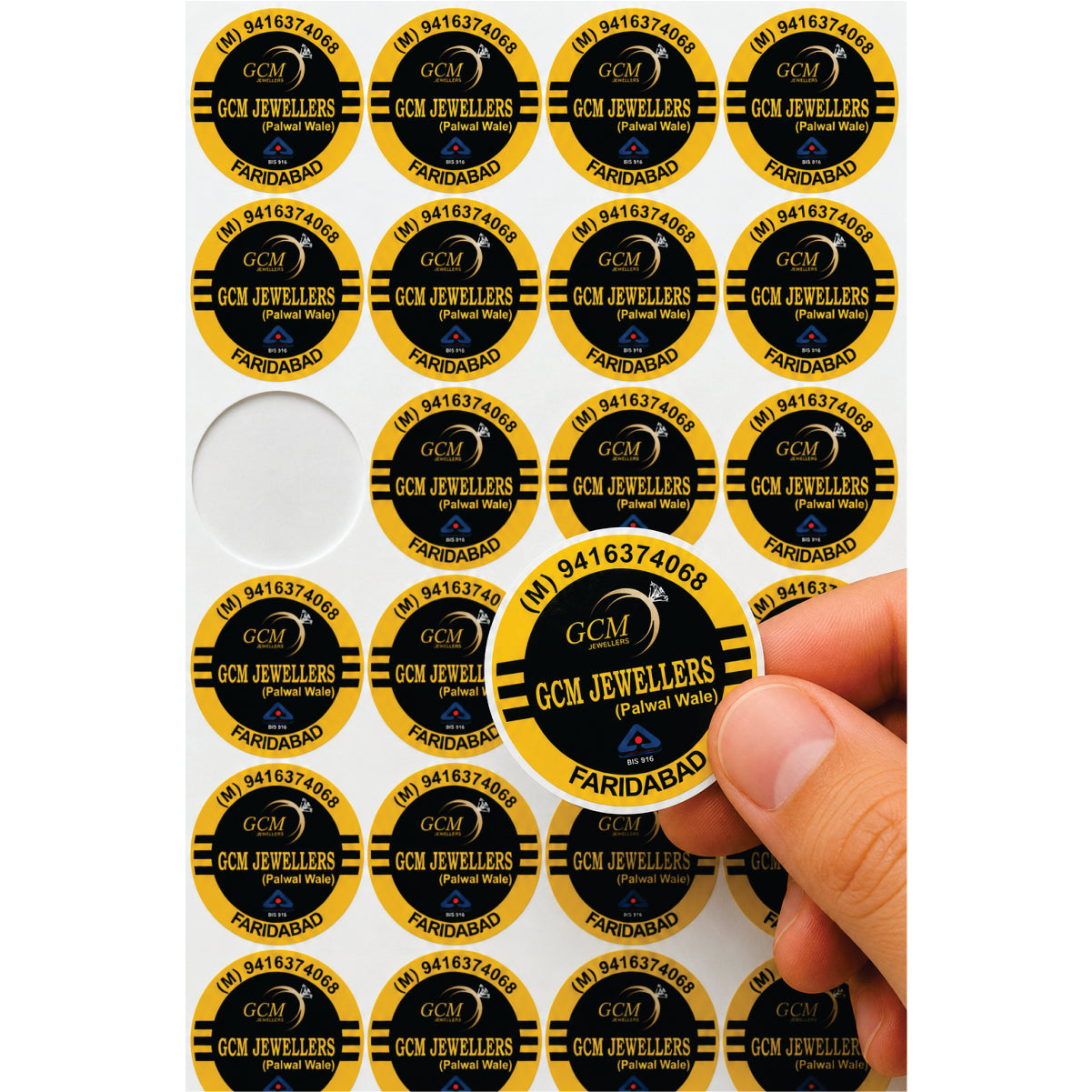 CUSTOM STICKER JE 27 | 100 SHEETS
