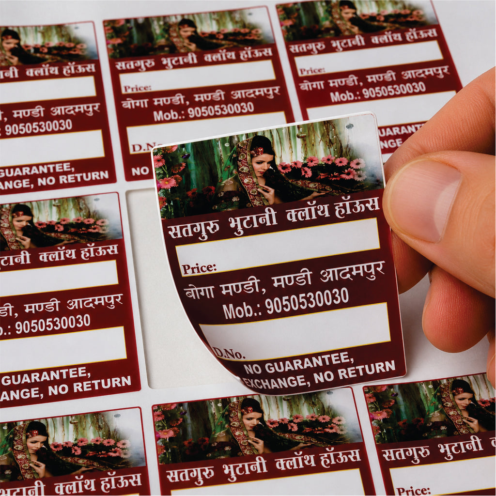 CUSTOM STICKER CL 02| 100 SHEETS