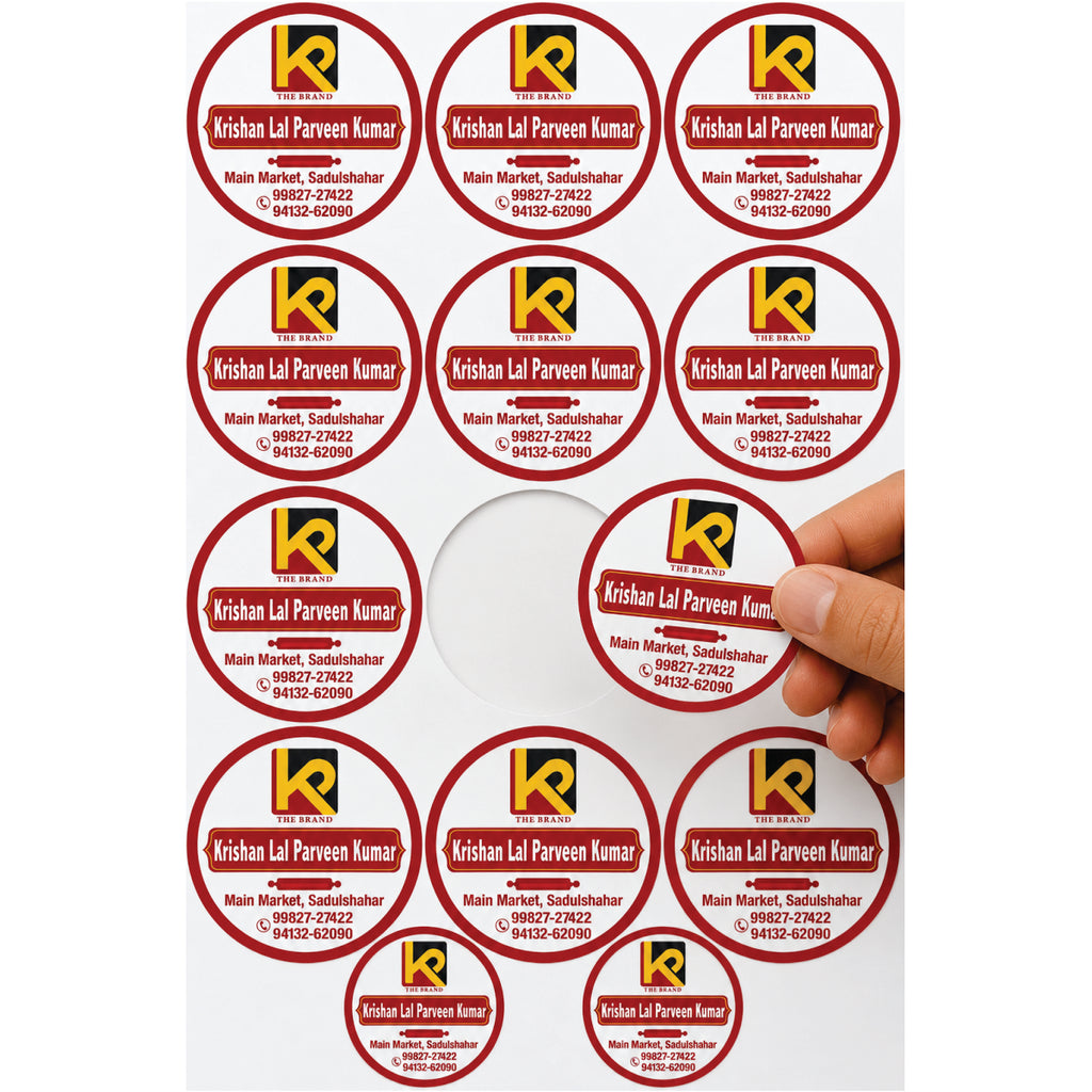 CUSTOM STICKER GR 02| 100 SHEETS