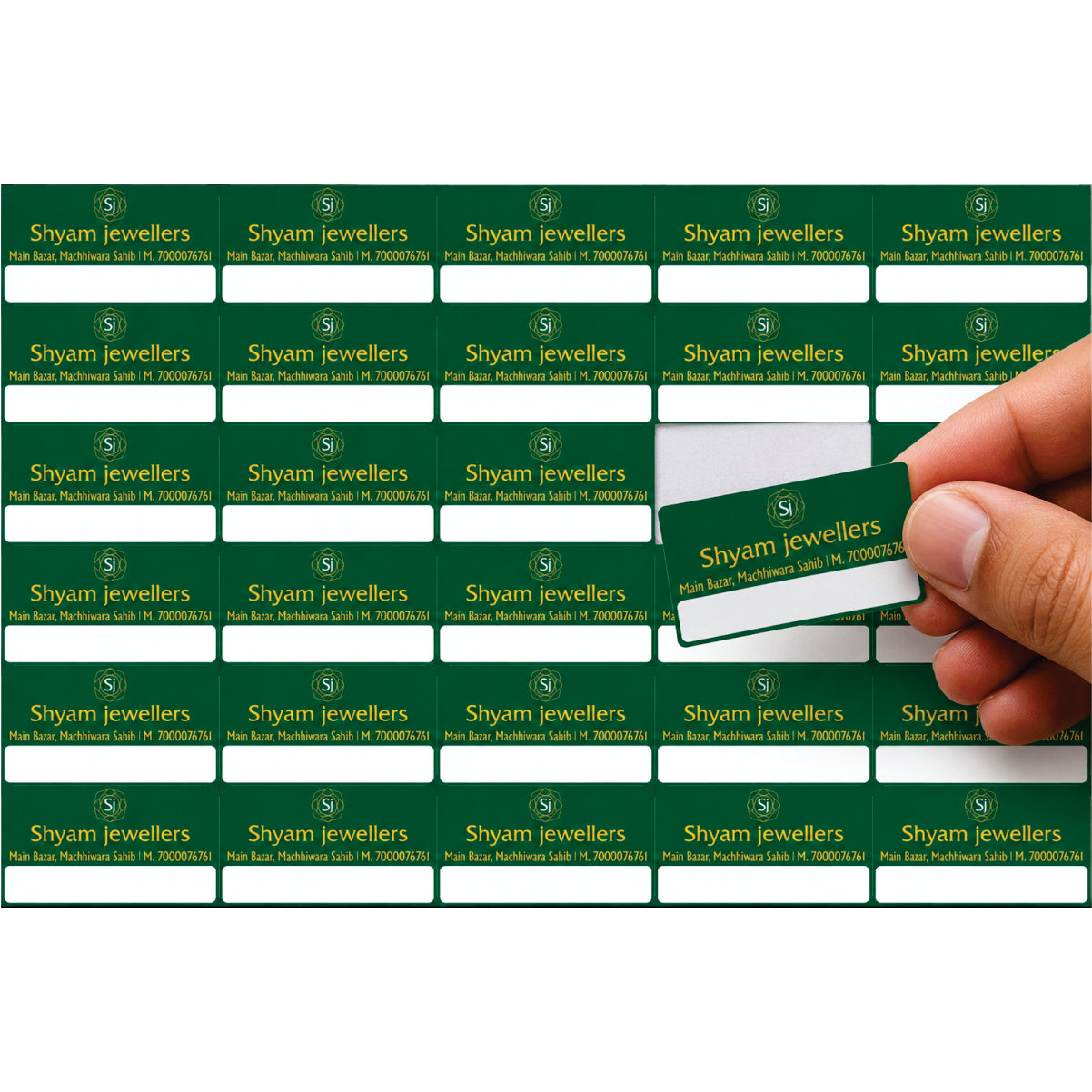 CUSTOM STICKER JE 32 | 100 SHEETS