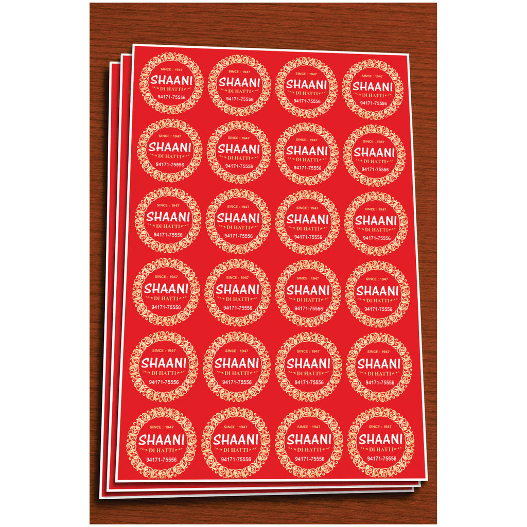 CUSTOM STICKER SW 33 | 100 SHEETS