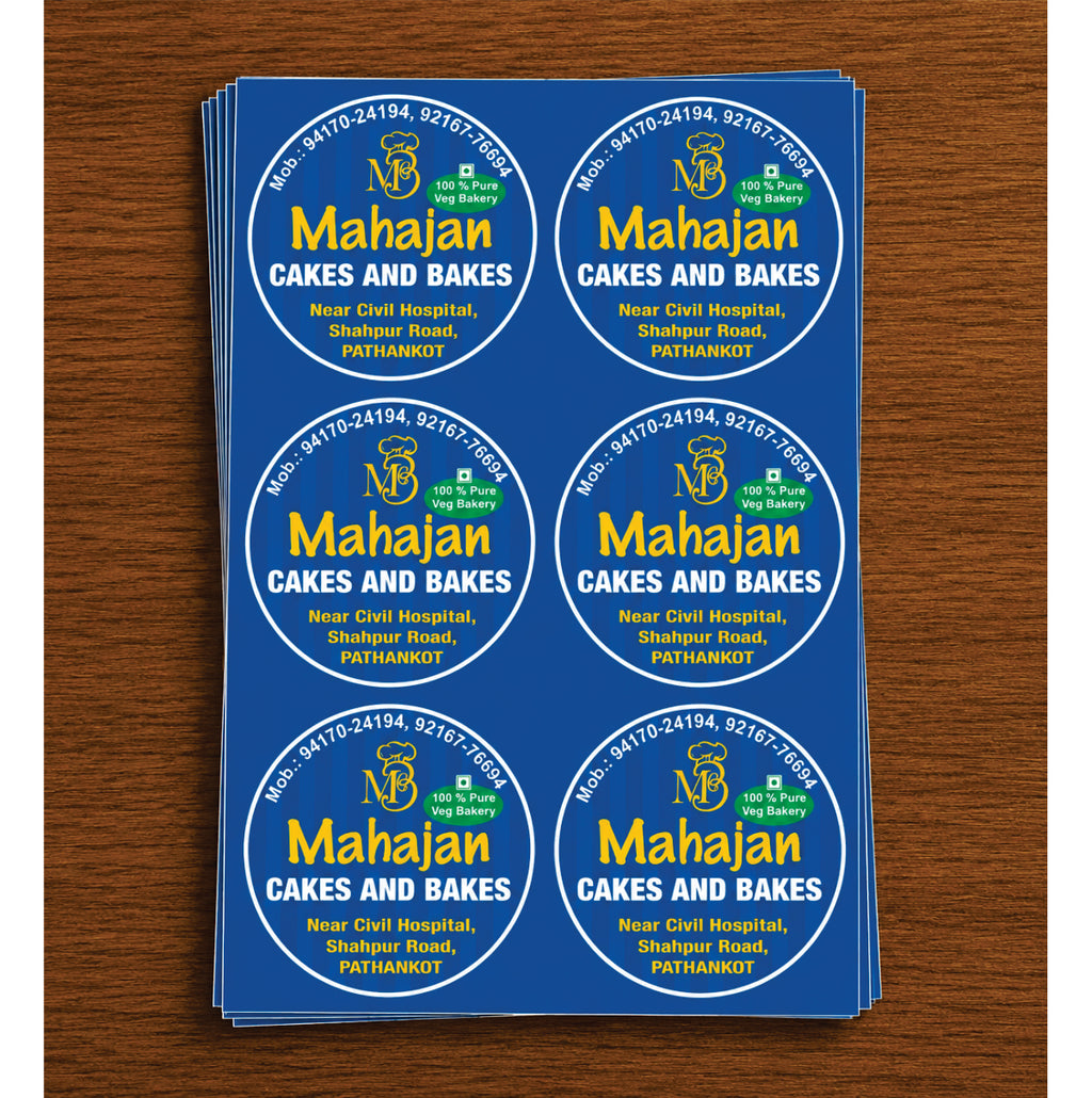 CUSTOM STICKER BK 34| 100 SHEETS
