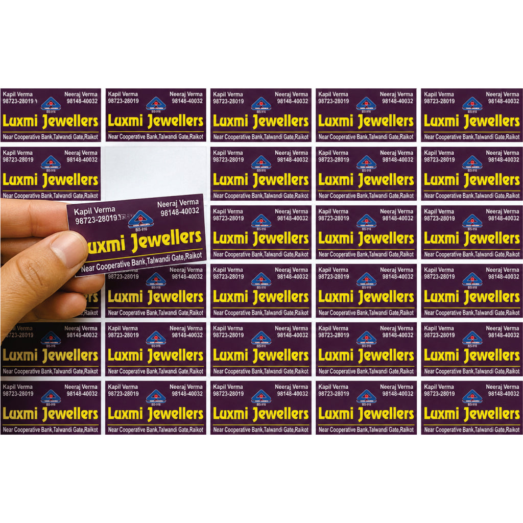 CUSTOM STICKER JE 34 | 100 SHEETS