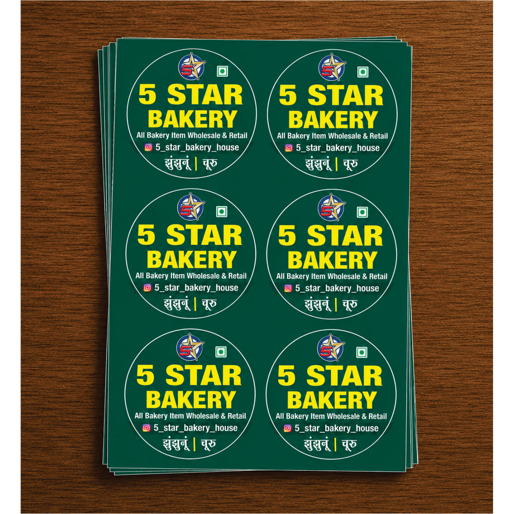 CUSTOM STICKER BK 35| 100 SHEETS