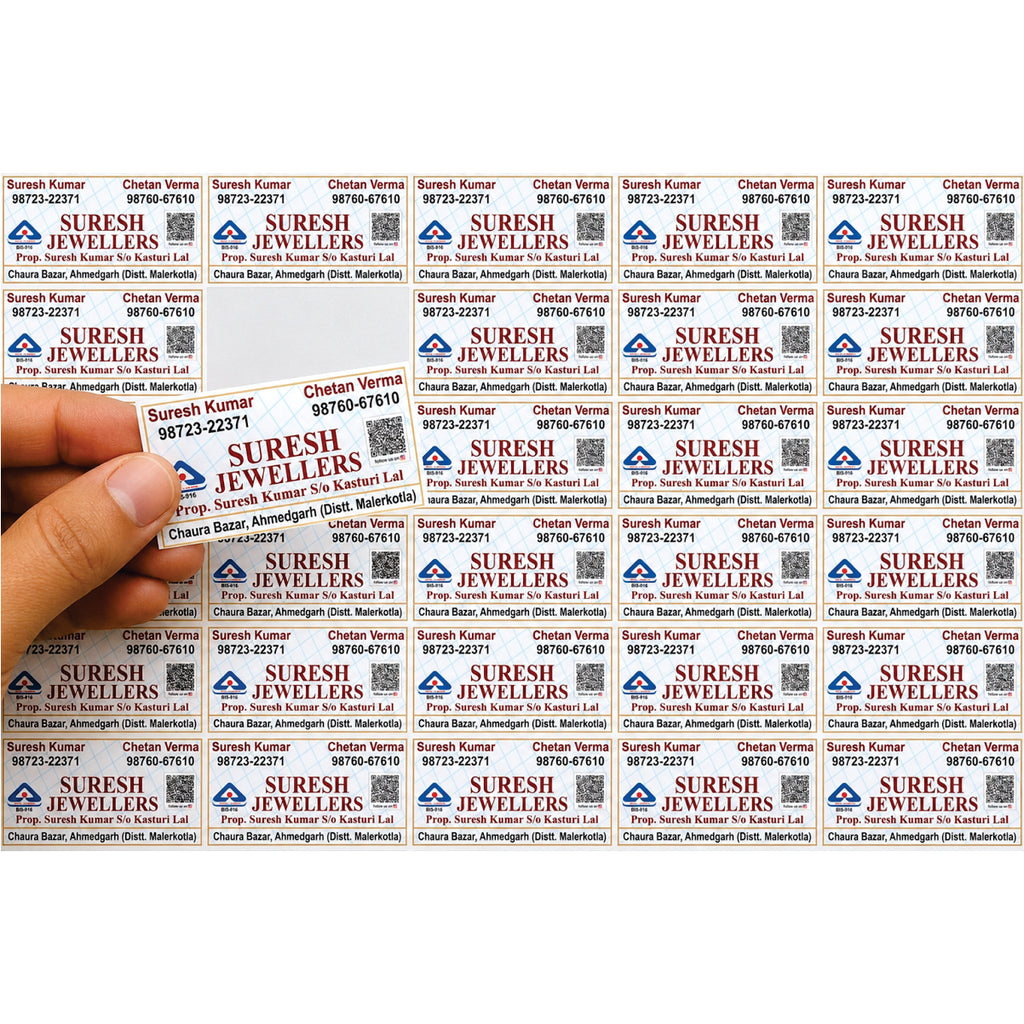 CUSTOM STICKER JE 35 | 100 SHEETS
