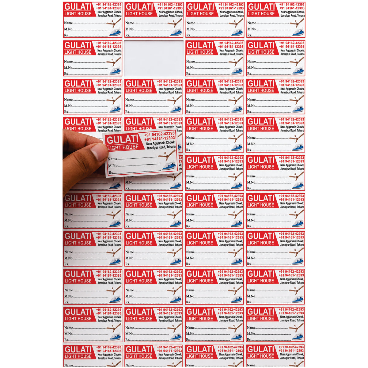 CUSTOM STICKER RE 03| 100 SHEETS