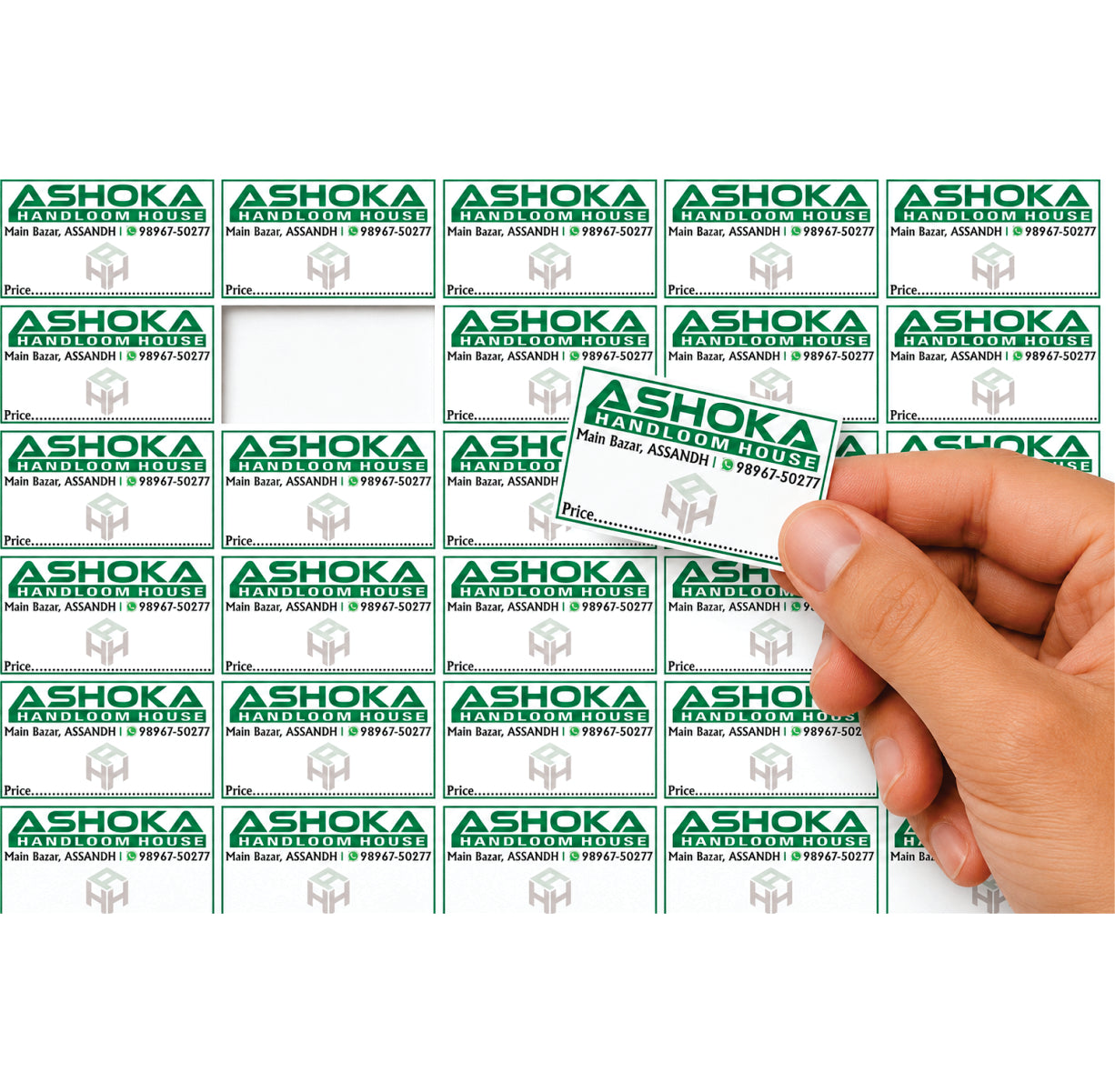CUSTOM STICKER HA 03| 100 SHEETS