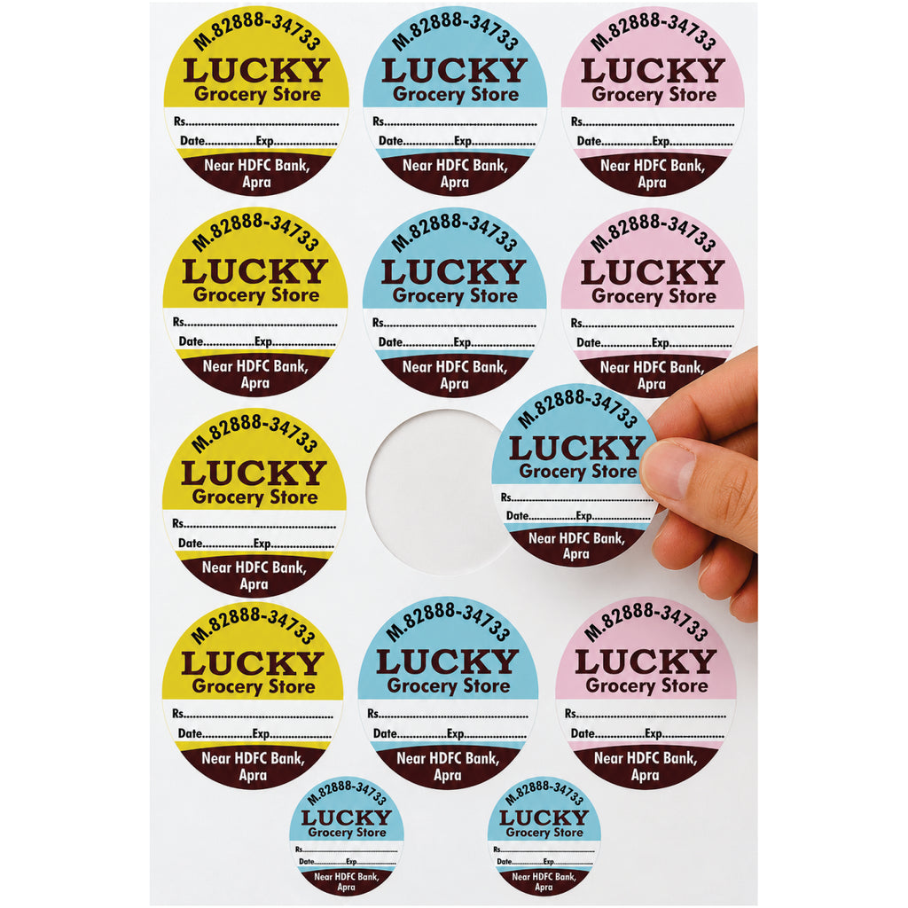 CUSTOM STICKER GR 04| 100 SHEETS