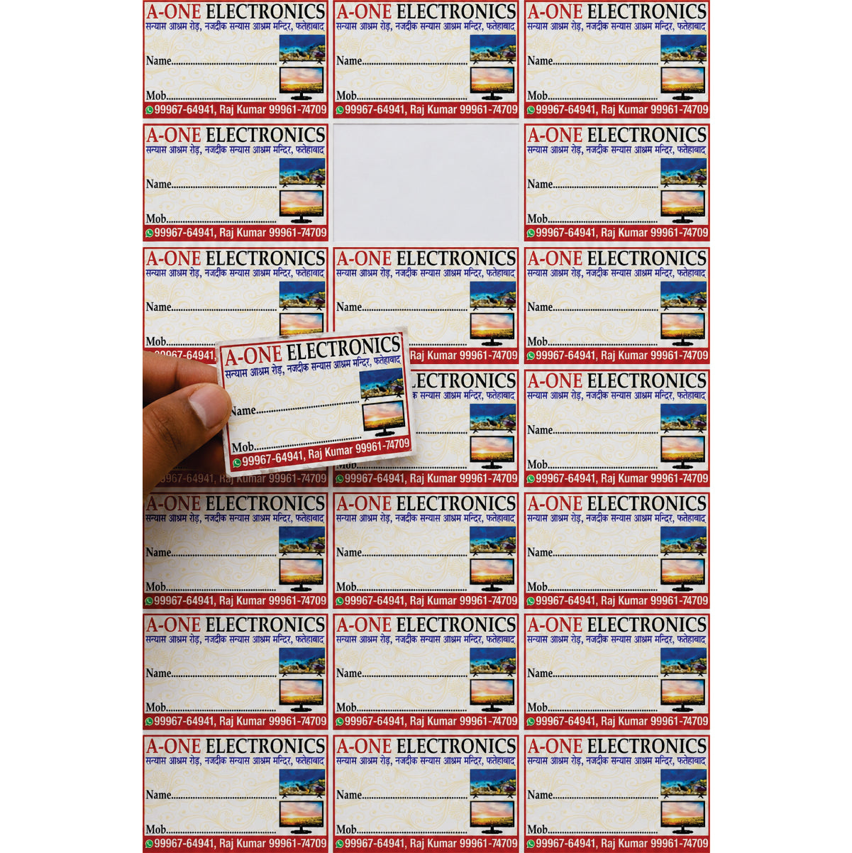 CUSTOM STICKER RE 04| 100 SHEETS