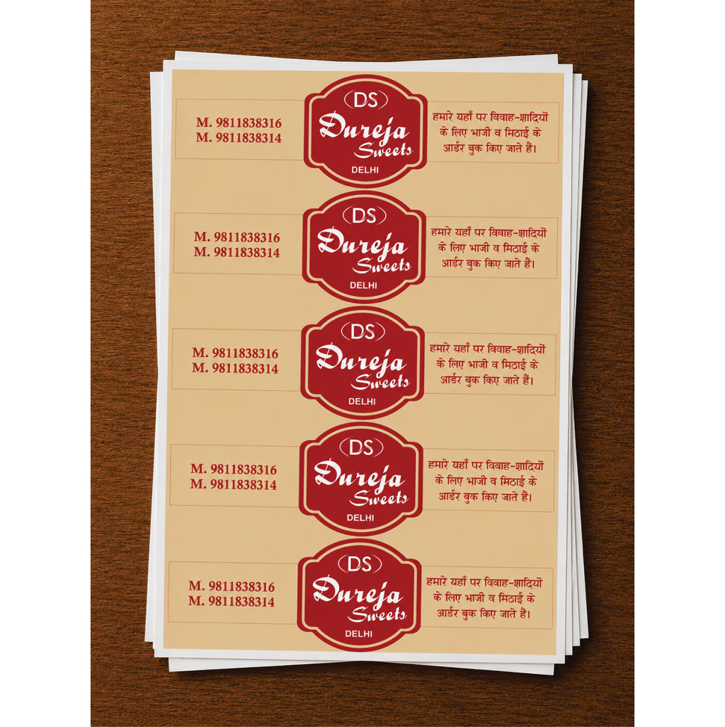 CUSTOM STICKER S 52 | 100 SHEETS