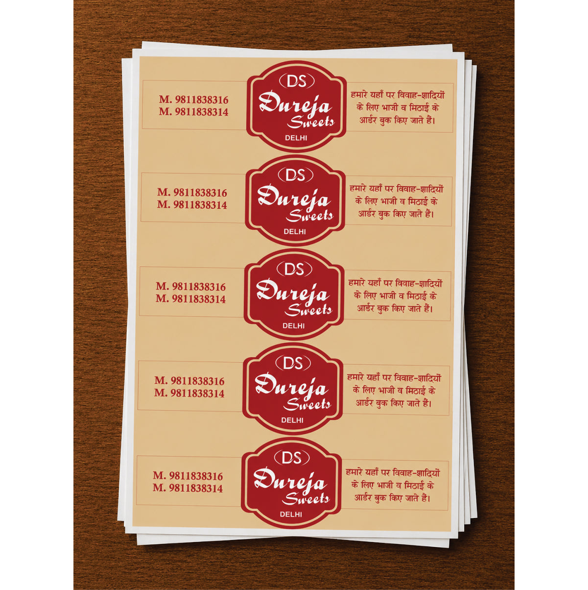 CUSTOM STICKER S 52 | 100 SHEETS
