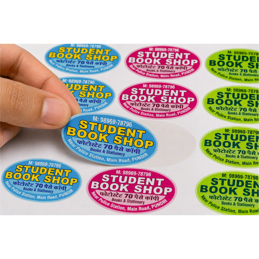 CUSTOM STICKER Bo 05| 100 SHEETS