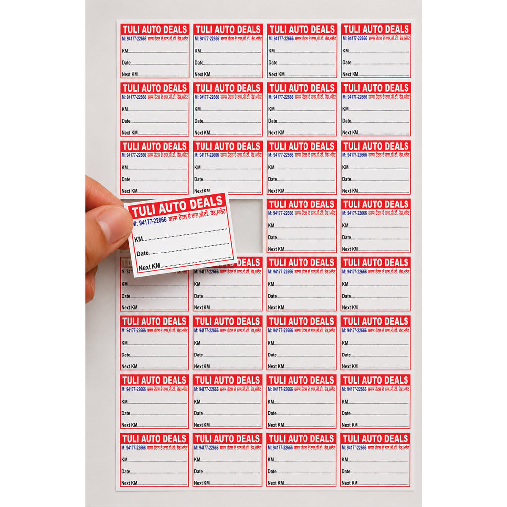 CUSTOM STICKER AU 05| 100 SHEETS
