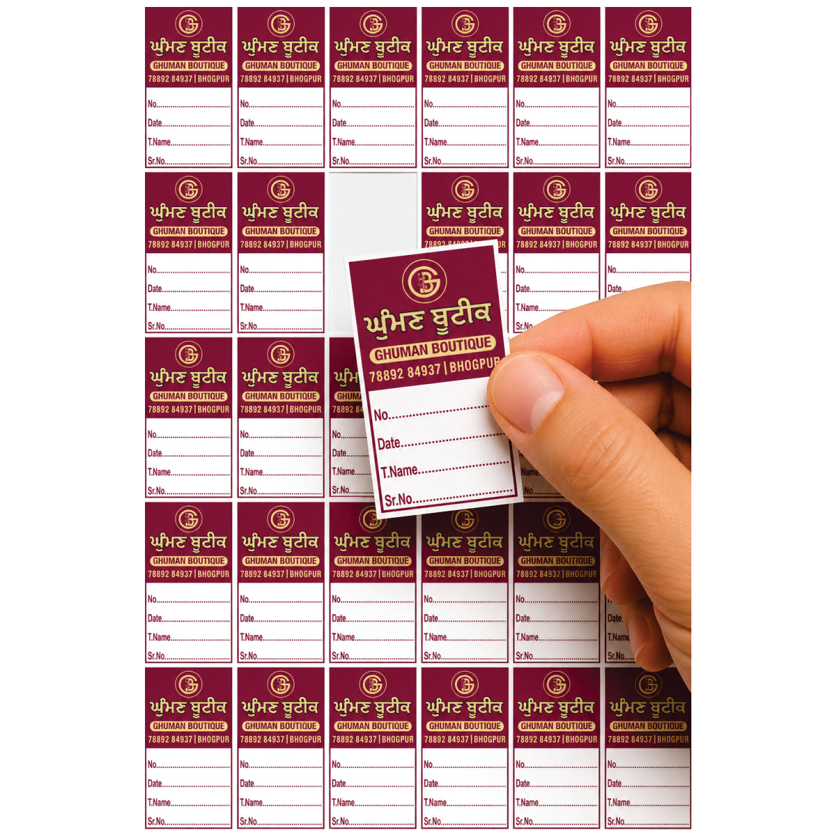 CUSTOM STICKER BOT 05| 100 SHEETS
