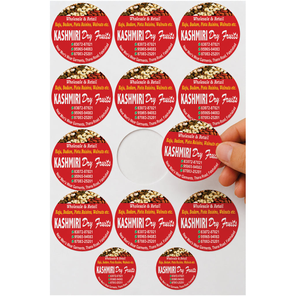 CUSTOM STICKER GR 05| 100 SHEETS