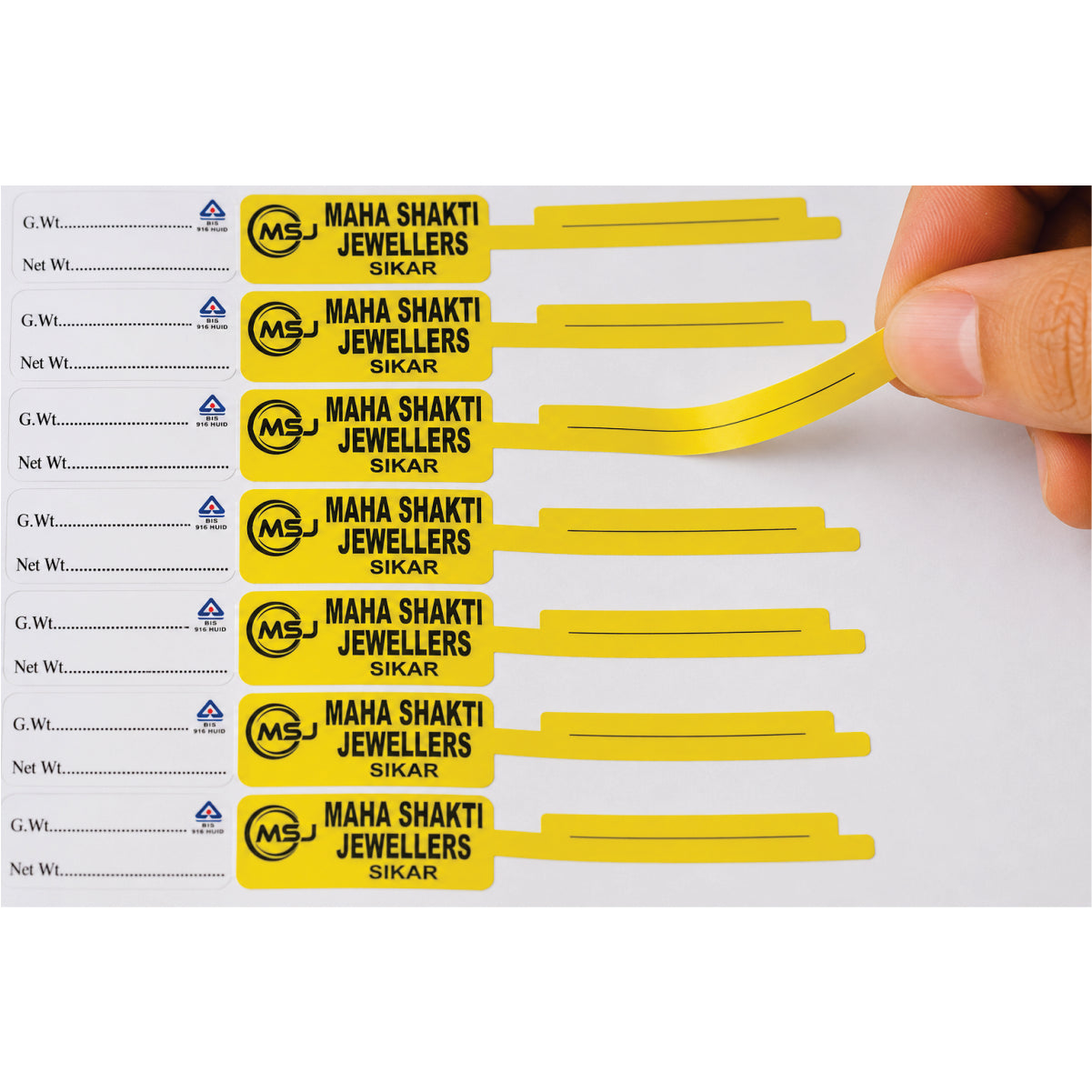 CUSTOM STICKER JE 07 | 100 SHEETS