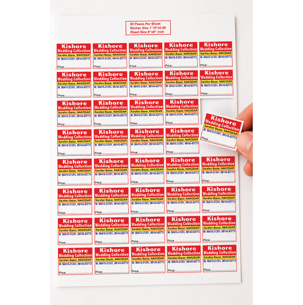 CUSTOM STICKER GE 07 | 100 SHEETS